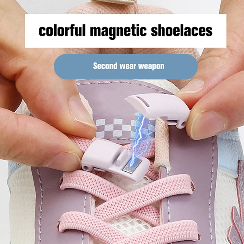 2022NoTieShoeLacesPressLockShoelacesWithoutTiesElasticLaces