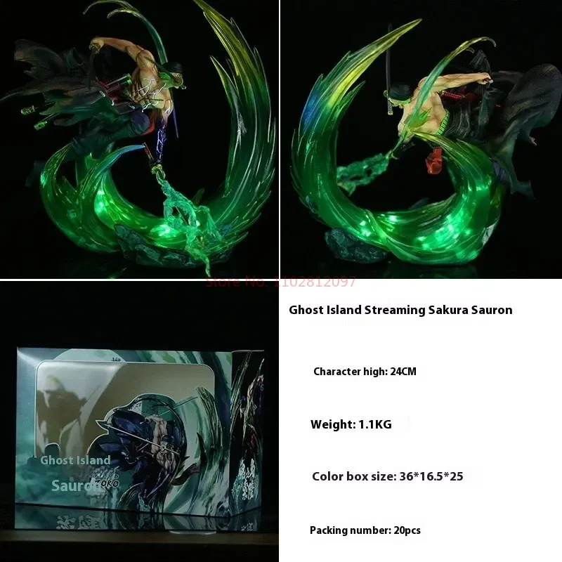 مجسم زورو فاخر، قطعة فنية مضيئة، 24 سم