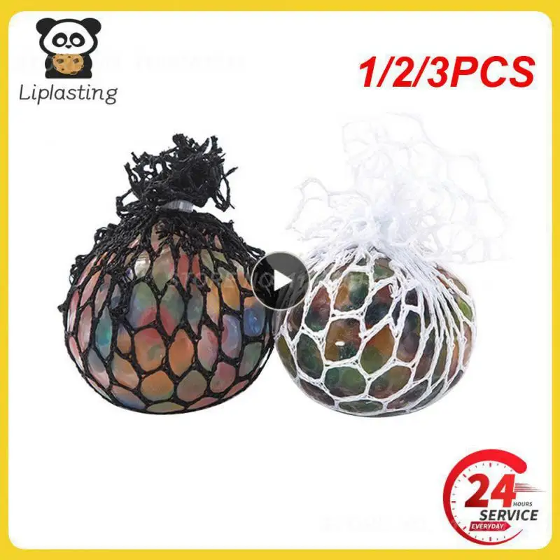 

1/2/3PCS 5cm Stress Reliever Grape Ball Hand Pinch Squeeze Relief Toy Creative Decompression Mesh Colored Grape Kids Boy Girl