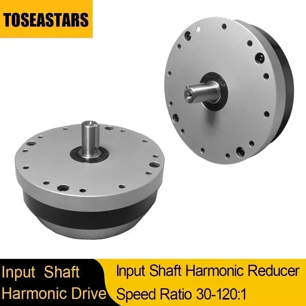 Input Shaft Type Harmonic Drive Harmonic Reducer for Stepper Servo Motor High Precision Gearbox Industry Robot Machine