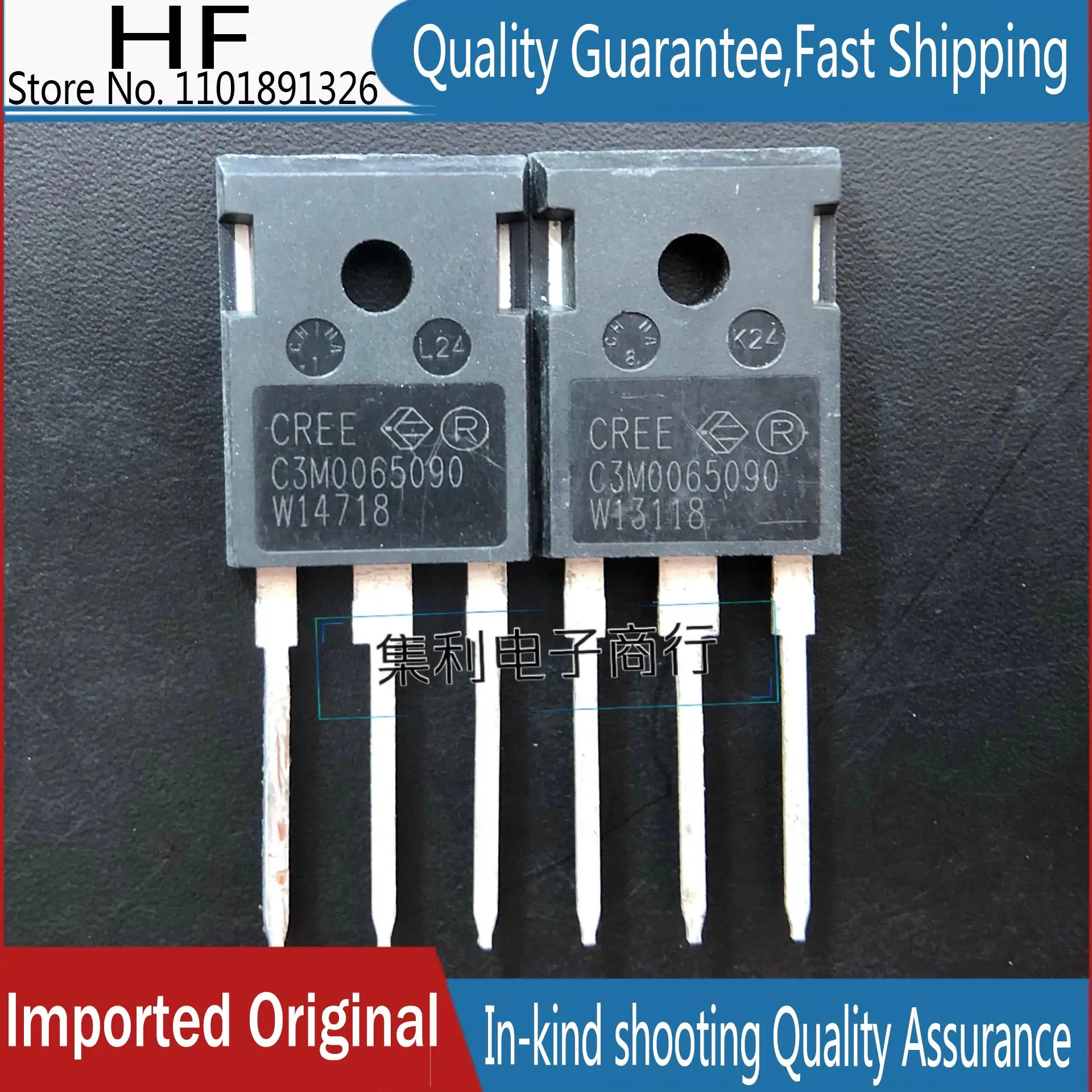 

10 шт./лот C3M0065090 C3M0065090D 39A900VMOS импортная оригинальная быстрая доставка гарантия качества