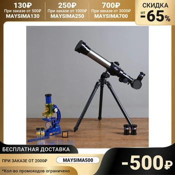 Изображение товара 0