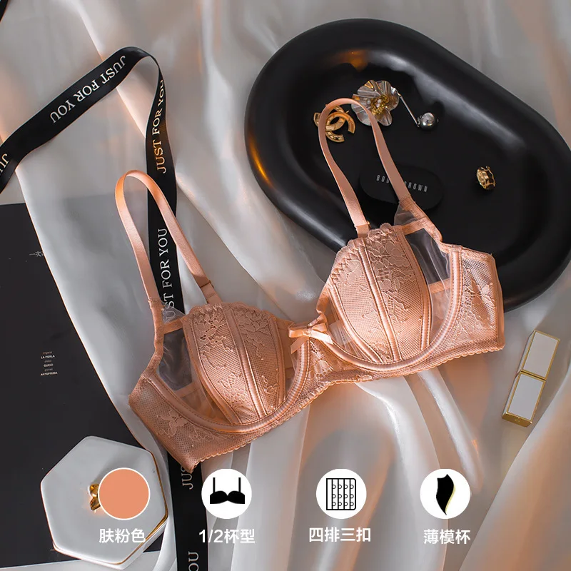 French Lace Ultra-Thin Bra Set Women's Sexy Large Chest Illusory Rabbit Ear Cup Bra Breathable Gathered Adjustment Type