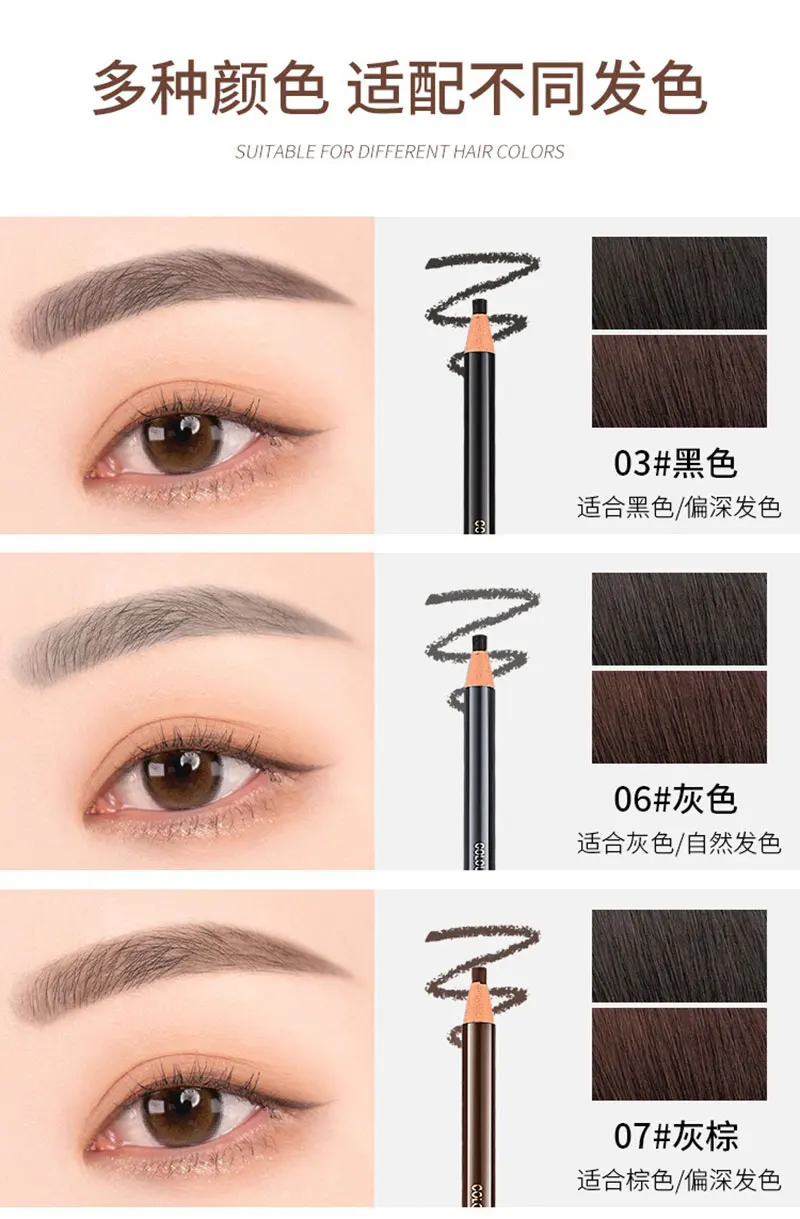 Description Picture 6 of item5Pcs Long Lasting Eyebrow Pencil Waterproof Tattoo Pen Eyeliner Black Brown Gray Natural Pull Eye Brow Enhancers Cosmetics Tool