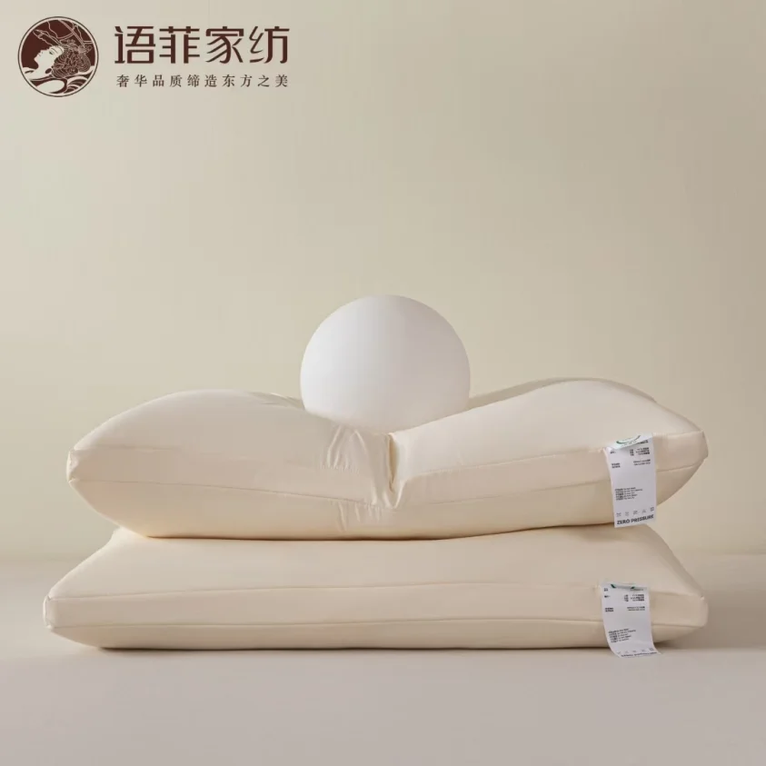 Soft and waxy skin-friendly zero-pressure pillow core 100% cotton beige
