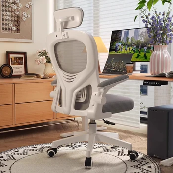 Comhoma Office Chair Ergonomic Desk Chair with Flip-Up Armrests, Executive DeskChair Comfy Modern Nordic Luxury Office Chair