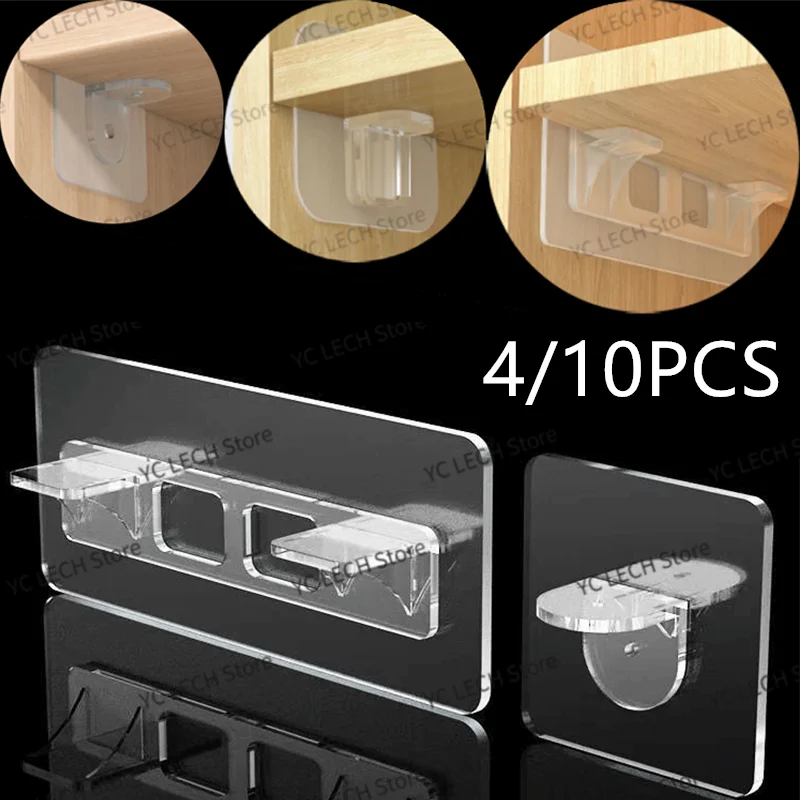 

4/10PCS Cupboard Wardrobe Shelf Strong Support Hook Divider Plate Hold Self-Adhesive Cabinet Partition Fixator Separat Stickers