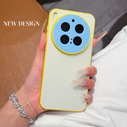 Luxury Dopamine Mini Acrylic Cover with Skin - Friendly Bumper for Vivo X200 Pro (Yellow white blue)