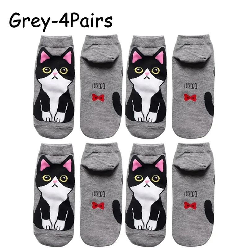 Grey-4Pairs
