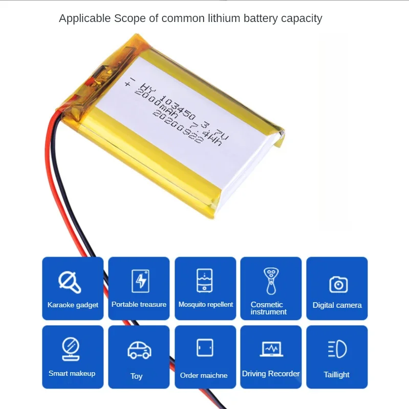Rechargeable Lithium Batteries 3.7V 103450 Polymer 2000 mAh MP5 Toys Cameras GPS Bluetooth Speakers High Capacity