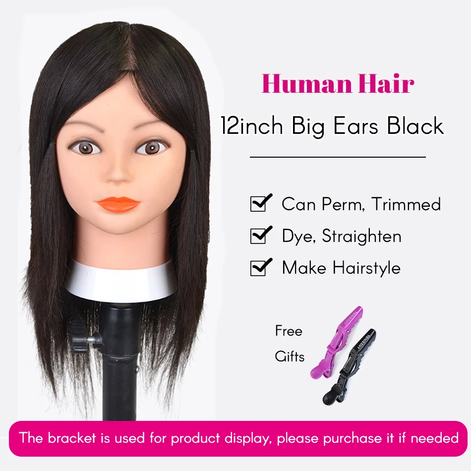 Big Ear 12inch Black