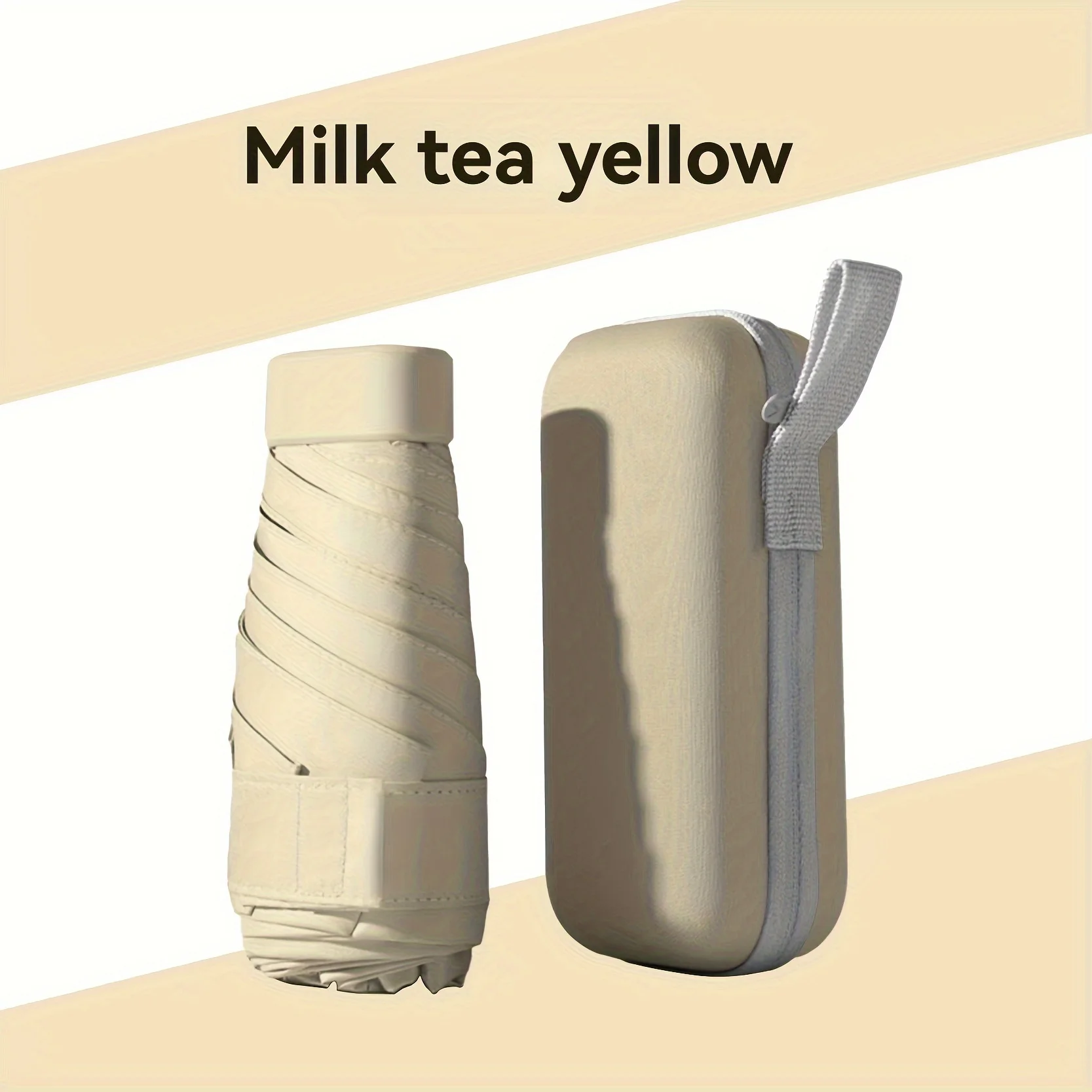 مظلة واقية من الشمس