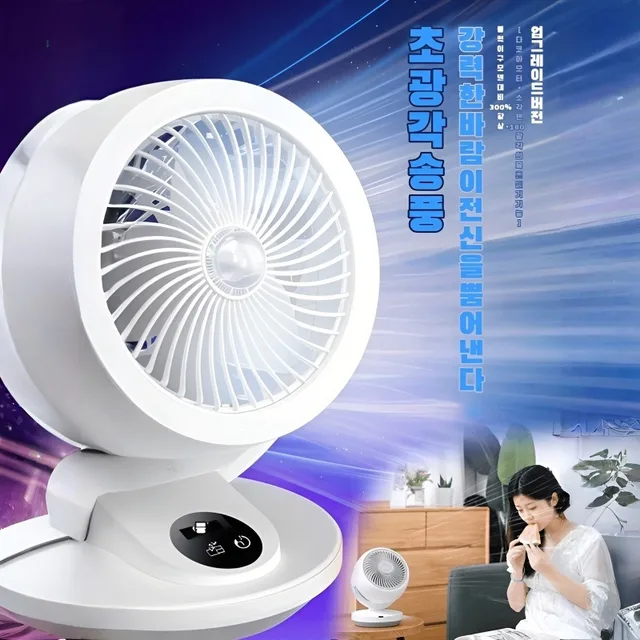 พัดลมหมุนเวียนอากาศตั้งโต๊ะ พัดลมตั้งโต๊ะแบบสัมผัส พัดลมติดผนังดิจิตอล พัดลมตั้งโต๊ะในหอพัก 1