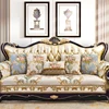 Jacquard Fabric Sofa Cover Home Decorations High-end Anti-slip Cushions Cover Four Season Universal Living Room Sofa Towel Couch 2