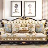 Jacquard Fabric Sofa Cover Home Decorations High-end Anti-slip Cushions Cover Four Season Universal Living Room Sofa Towel Couch 2