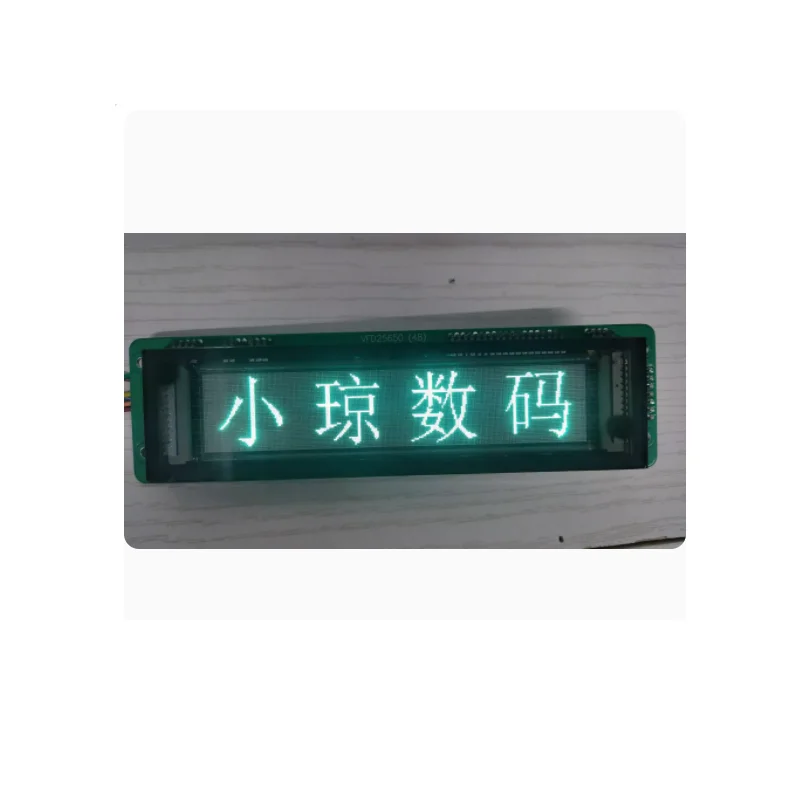 중고 VFD25648 형광 디스플레이 GP1294AI, 도트 매트릭스 디스플레이