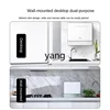 L'm'm Household Automatic Small Desktop Installation-Free Cabinet Change Mini Disinfection Sterilization Integrated 2