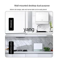 L'm'm Household Automatic Small Desktop Installation-Free Cabinet Change Mini Disinfection Sterilization Integrated 2