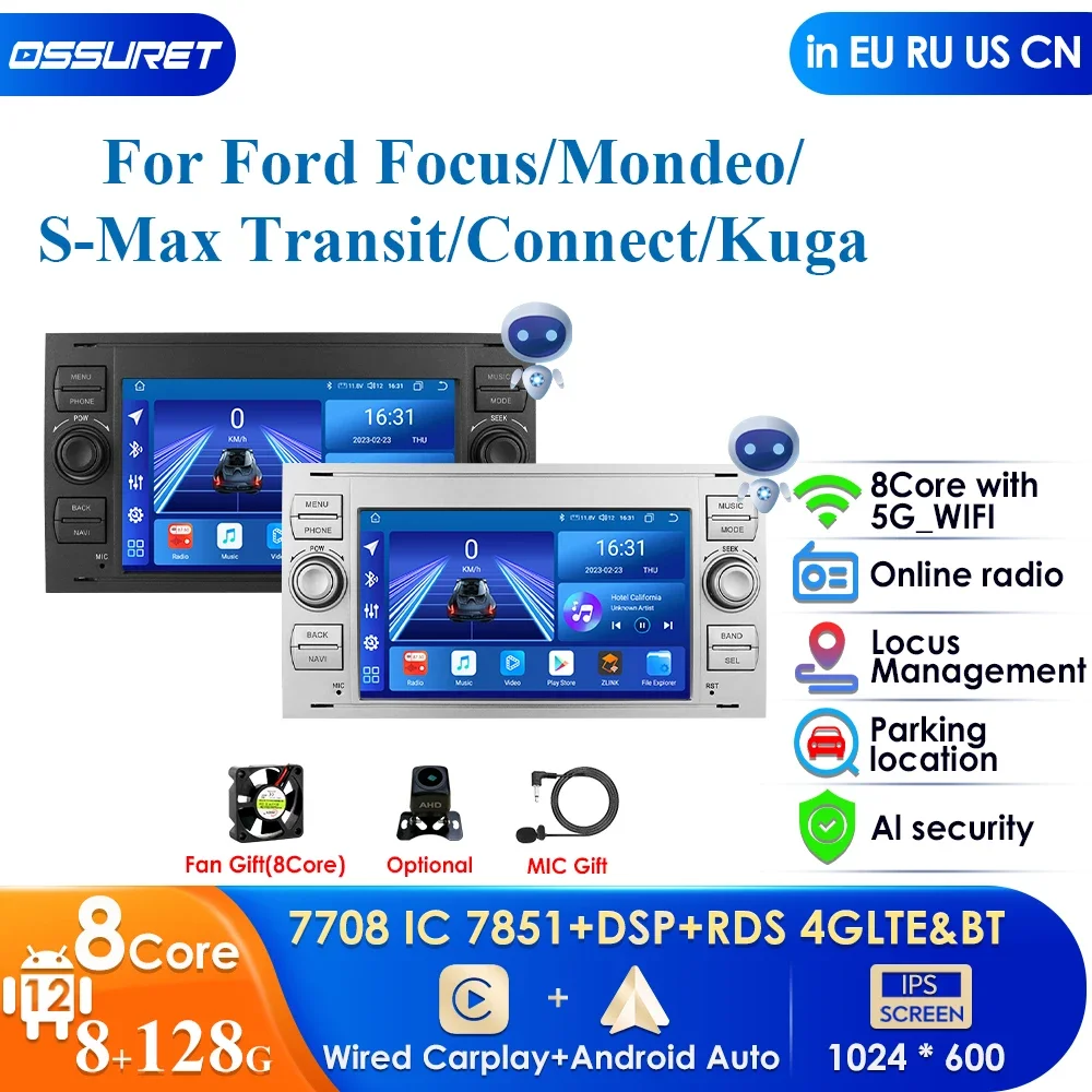 Octa Core 8G + 128Gb 2 Din Autoradio Android Multimedia Gps Nav Per Ford Mondeo S-Max Focus C-Max Galaxy Fiesta Transit Fusion