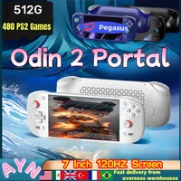 AYN Odin 2-местная портативная игровая консоль с 7-дюймовым экраном 120 Гц Android13 8000 мАч 8Gen2 Портативная консоль с открытым исходным кодом PSP PS2