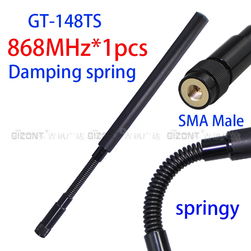 LoRa WAN 충격 흡수 스프링 안테나 LoRa 868MHz 915MHz 디지털 전송 고이득 OMNI 안테나 TNC Male SMA 868-915MHz