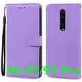 Light Purple Mi 9T