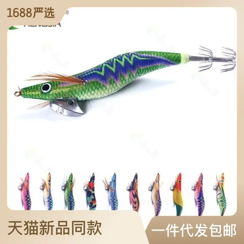 Sea Fishing Luminous Wood Shrimp Fake Bait 20g Squid Laser Flash Simulated  Shrimp Artificial Bait Luya Bait Ice Silk Shrimp Jig