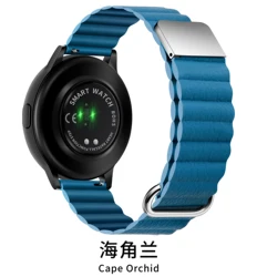 Magnetic Leather Wrist Strap with 20-22mm Width - Elegant and Versatile Bracelet Band for Forerunner 245 (Cape orchid)