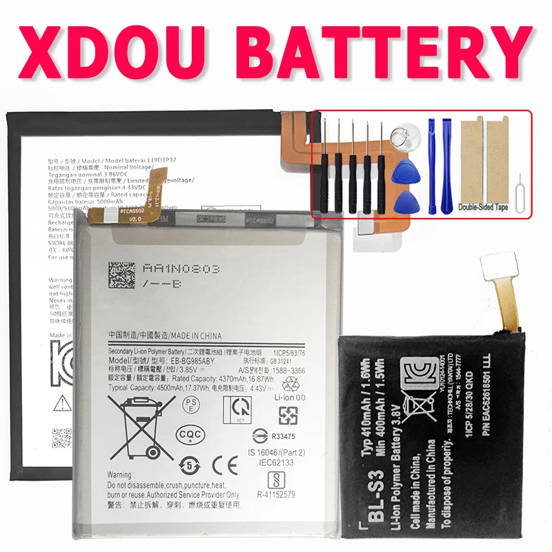 B-O6 B-C8 B-V0 B-B3 New Battery For VIVO Y83 Y81 Y27 Y27S Y36 Z6