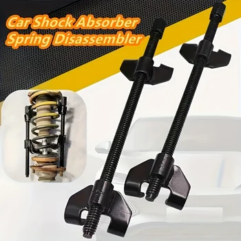 [Compressore per molle elicoidali in acciaio resistente] Compressore per molle elicoidali in acciaio durevole da 2 pezzi - Strumento per morsetto di compressione a molla con puntone manuale