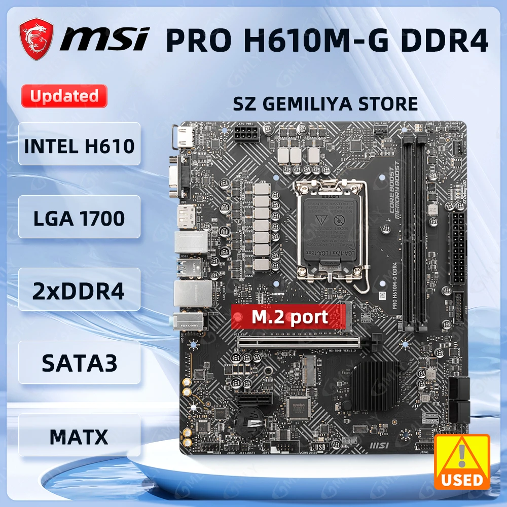 MSI PRO H610M-G DDR4 Motherboard Intel H610 DDR4 LGA1700 M.2