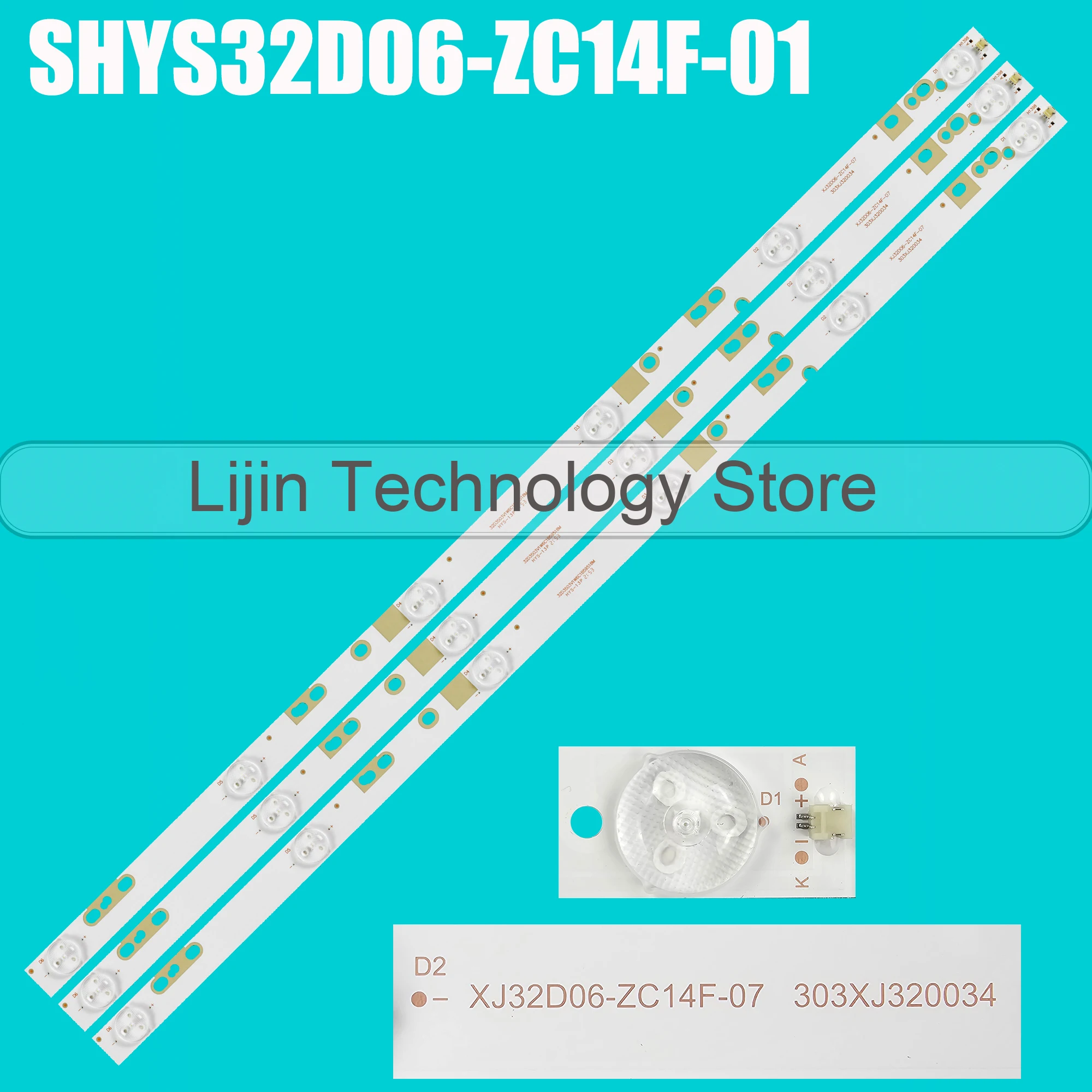 

Светодиодная лента для 32LEX-5007/T2C 32LEM-1031/TS2C 32LEX-5037/T2C XJ32D06-ZC14F-07 SHYS32D06-ZC1FG-02 303HS320036