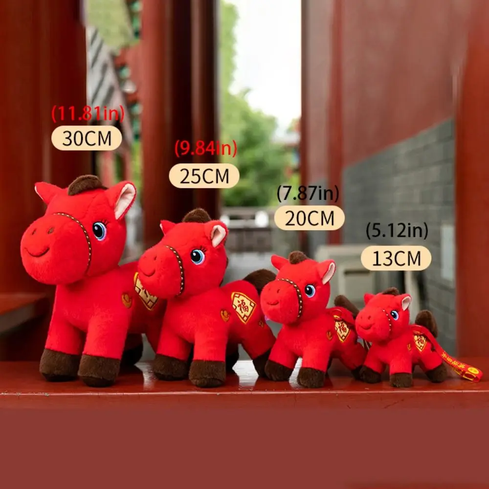 Creative Plush Horse Keychain Mascot Dolls 2026 Year of Horse Zodiac Pony Figurine Fluffy Kawaii Chinese New Year Gift