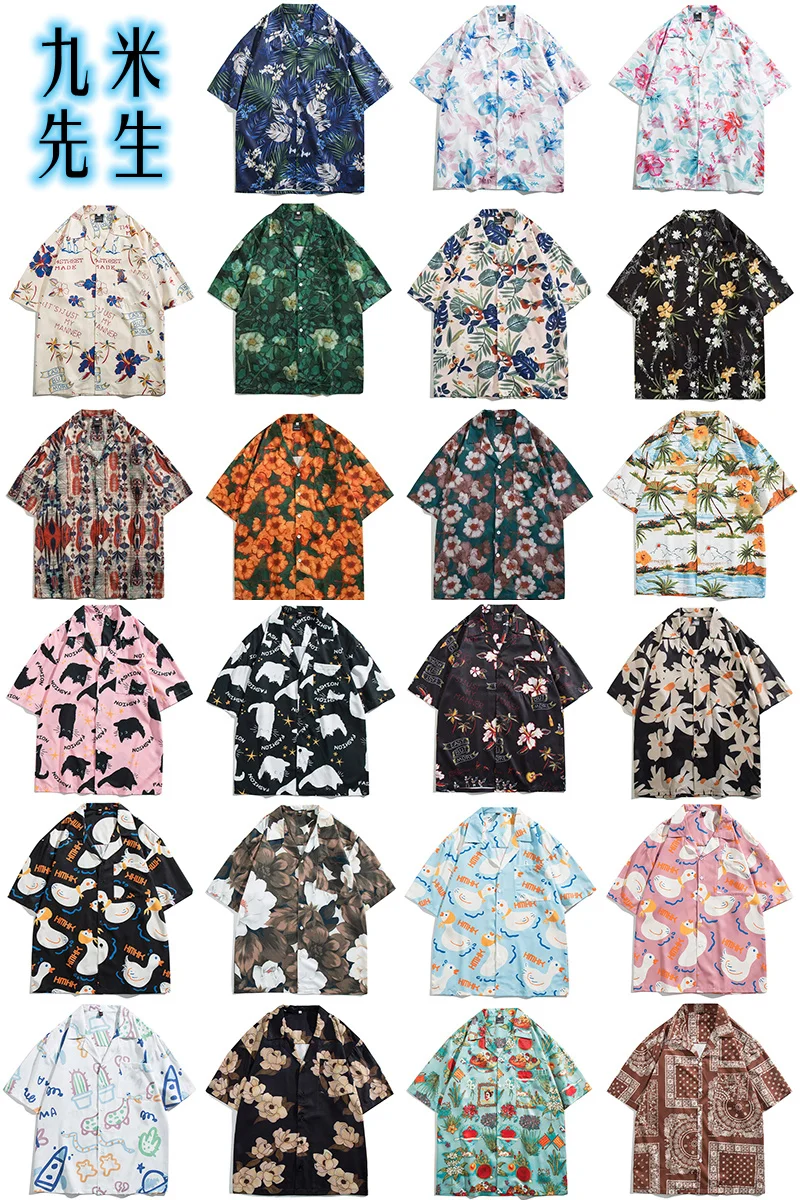 Mens Dress Shirt Vintage Cuban collar shirt Men's and women's American style loose design couple beach short-sleeved shirt floral blouse