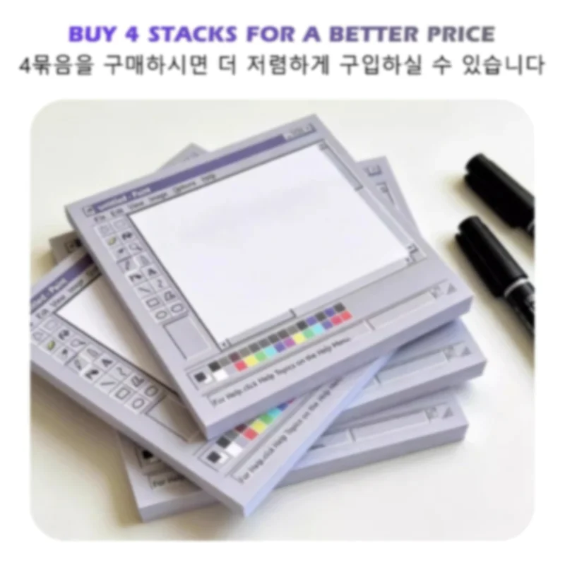 Vintage Computer Illustration Sticky Notes - 50 Sheets, Perfect for Artists & Office Use, Durable and Versatile