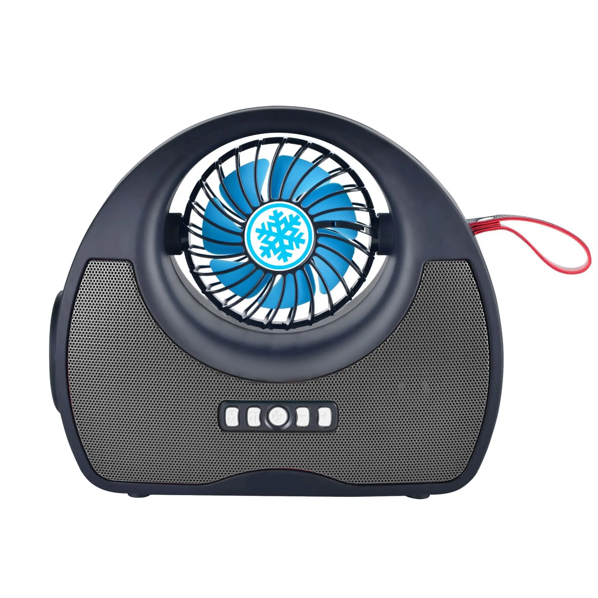 MD-121-S Field Emergency FM Band Radio Flashlight Wireless Bluetooth Speaker Solar Fan Three Gear Adjustment
