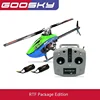 Goosky S2 Remote-controlled Helicopter 3d Stunt Aircraft Model With Dual Brushless Direct Drive 6-channel Boy Toy Gift 4