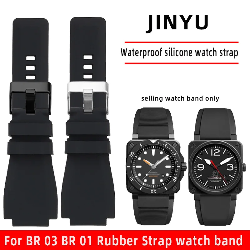 Trendy Stainless Steel 23 mm Watch Wristband BRV-126-BL-ST_SST_K0017921 main image 1