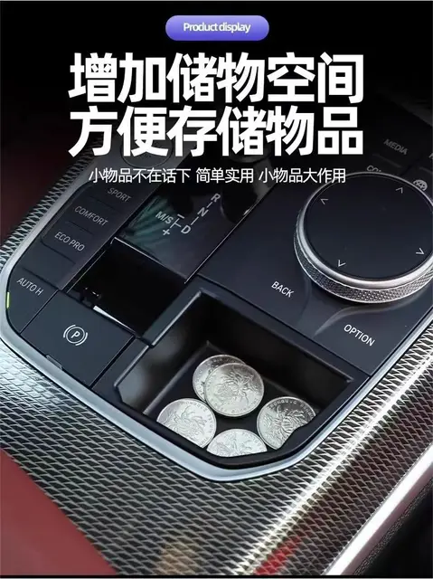 Organizer Console Centrale Per BMW Serie 1/3/4/X3/X4/X5/X6/X7 E Altri Modelli 2019-2024 | Portaoggetti Nascosto Con Leva - Foto 8