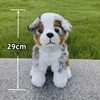 Australian Shepherd Dog High Fidelity Cute Plushie Dogs Plush Toys Lifelike Animals Simulation Stuffed Doll Toy Gifts For Kids 1
