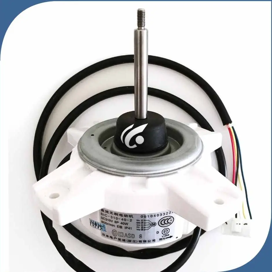 

Новый двигатель для вентилятора кондиционера, двигатель DC310V SIC-310-40-2 40 Вт 0010403322A, двигатель постоянного тока, хорошая работа