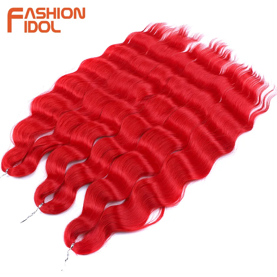 Lena Red Crochet Hair sintetico Water Wave intrecciare le estensioni dei capelli 24 pollici Crochet treccia capelli fibra ad alta temperatura capelli finti