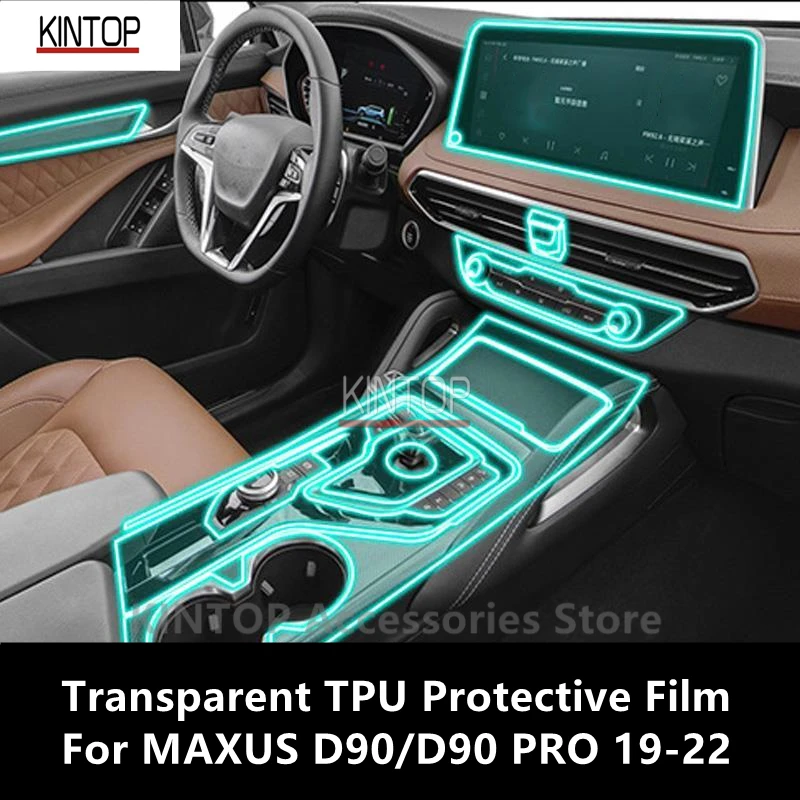 

For MAXUS D90/D90 PRO 19-22 Car Interior Center Console Transparent TPU Protective Film Anti-scratch Repair Film Accessories