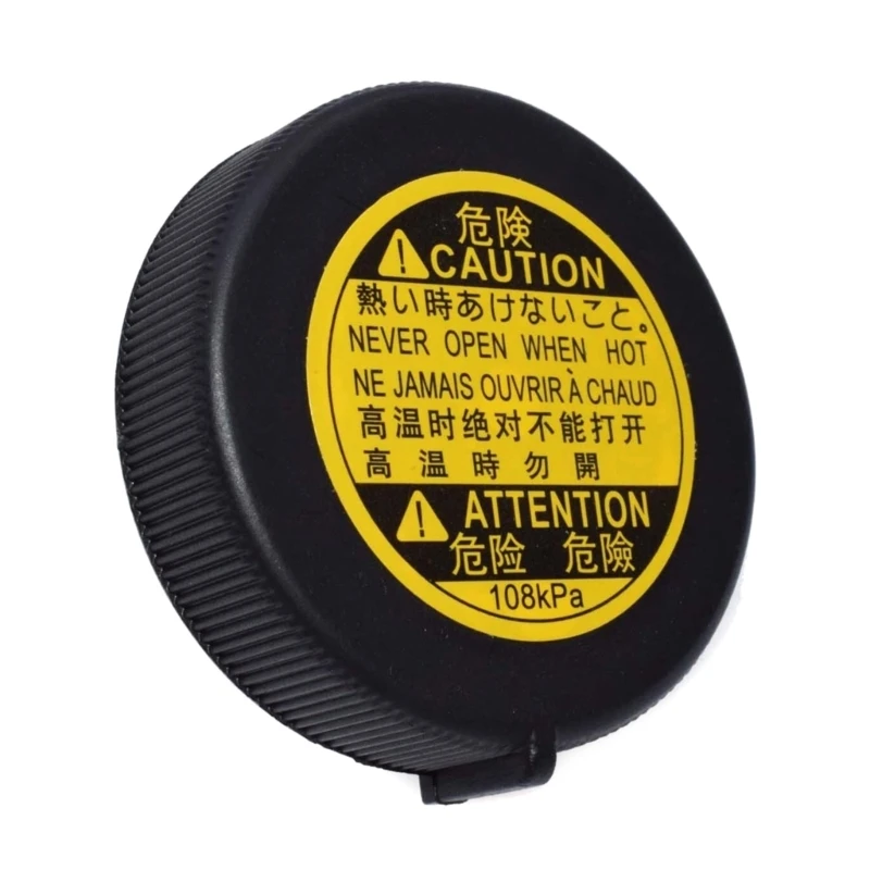 

For 16475-51010 16401-30011 Radiator Coolant Reservoir Expansion Water