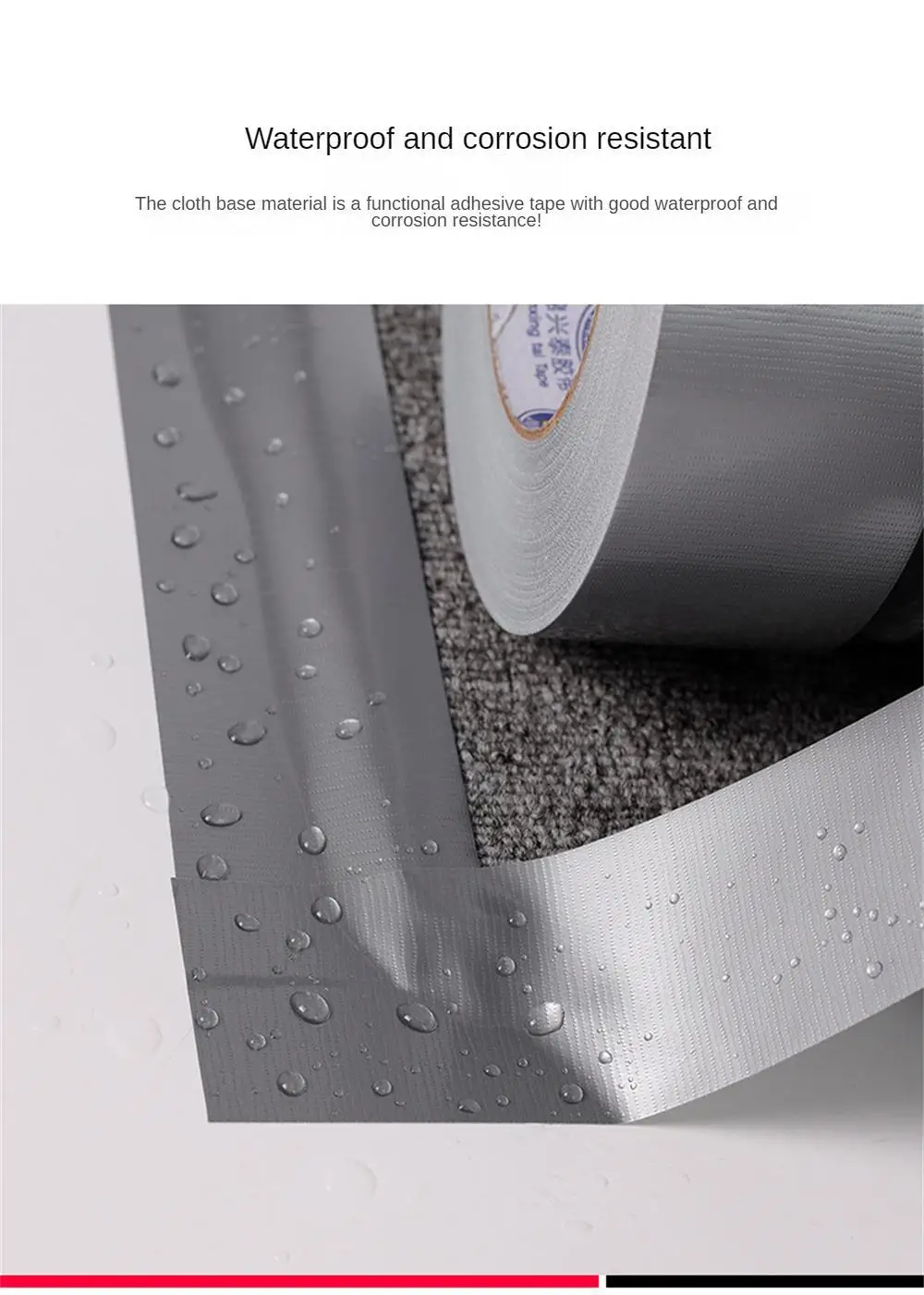 Description Picture 2 of itemSuper Sticky Cloth Duct Tape Home Decor Carpet Binding Floor Waterproof Heavy Duty Industrial Adhesive Tape Repair Bundles 10M