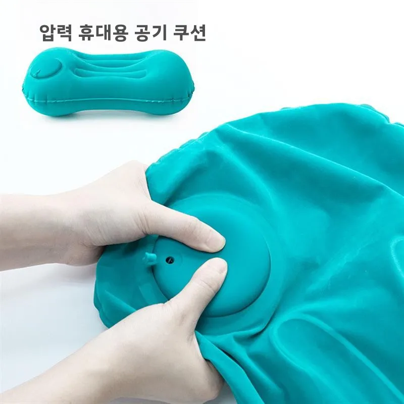 휴대용 풍선형 여행 베개, 비행기 캠핑 야외 여행용 요추 지지대, 성인 여행용품, 가정용 편안함