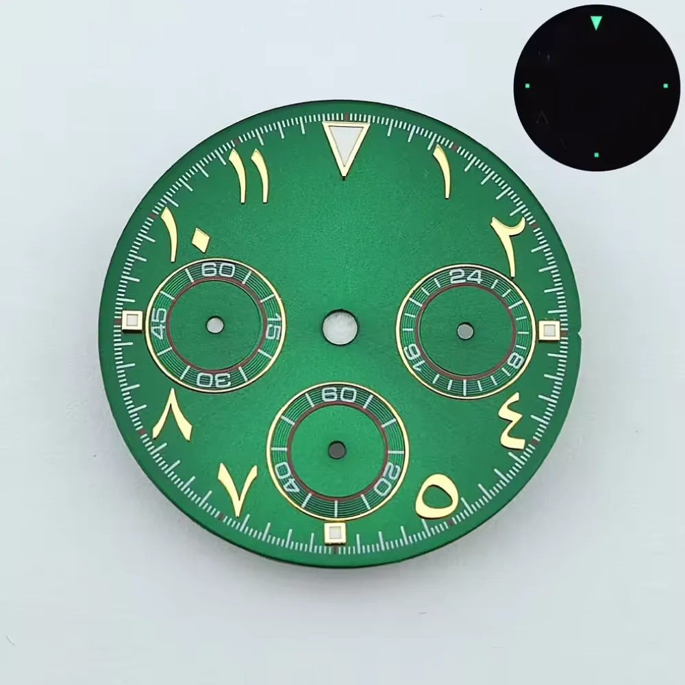 35mm Customizable Watch Dial with Laser Printed Logo - Premium DIY Watch Accessory