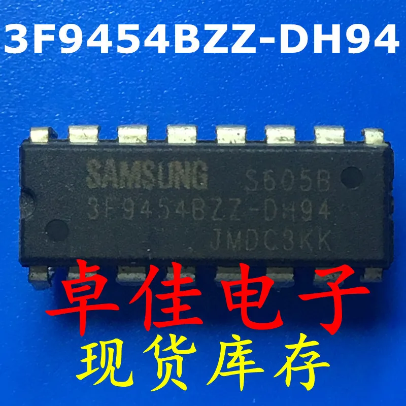 

30pcs original new in stock 3F9454BZZ-DH94