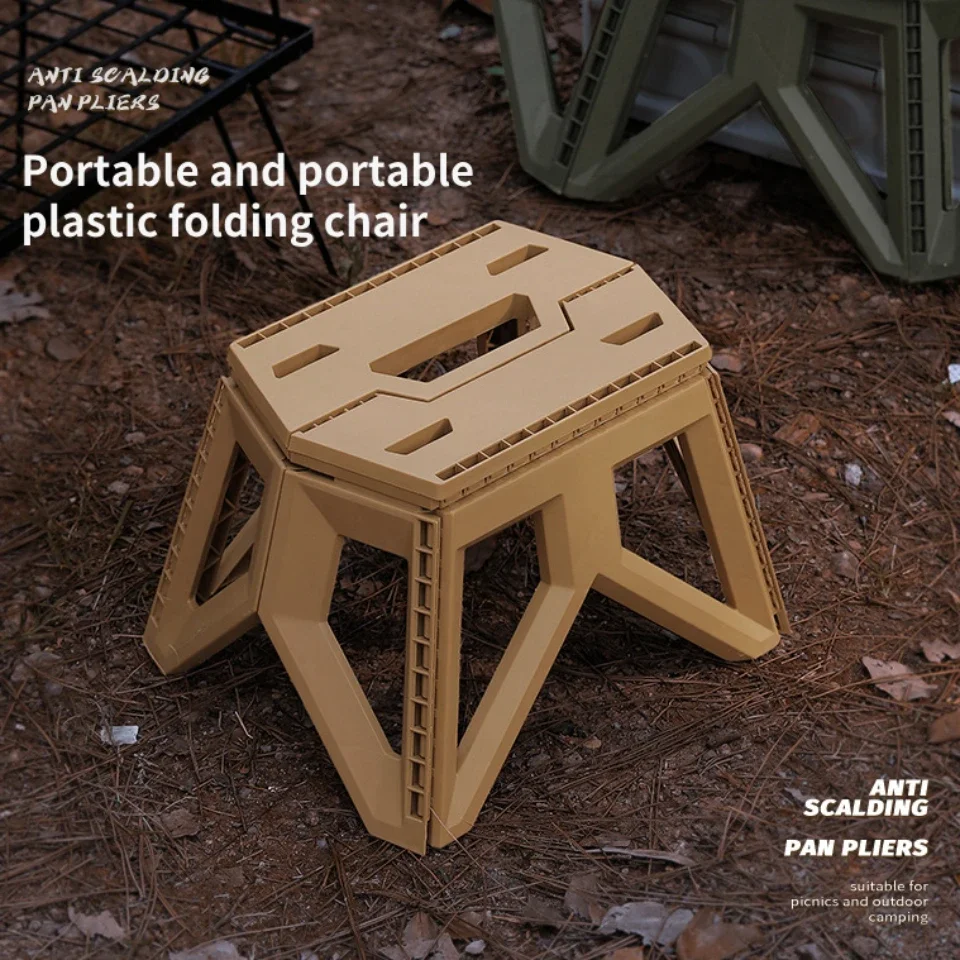 

Outdoor beach camping chair, portable folding chair folding camping stool, no space, load capacity 100kg Stool easy to carry