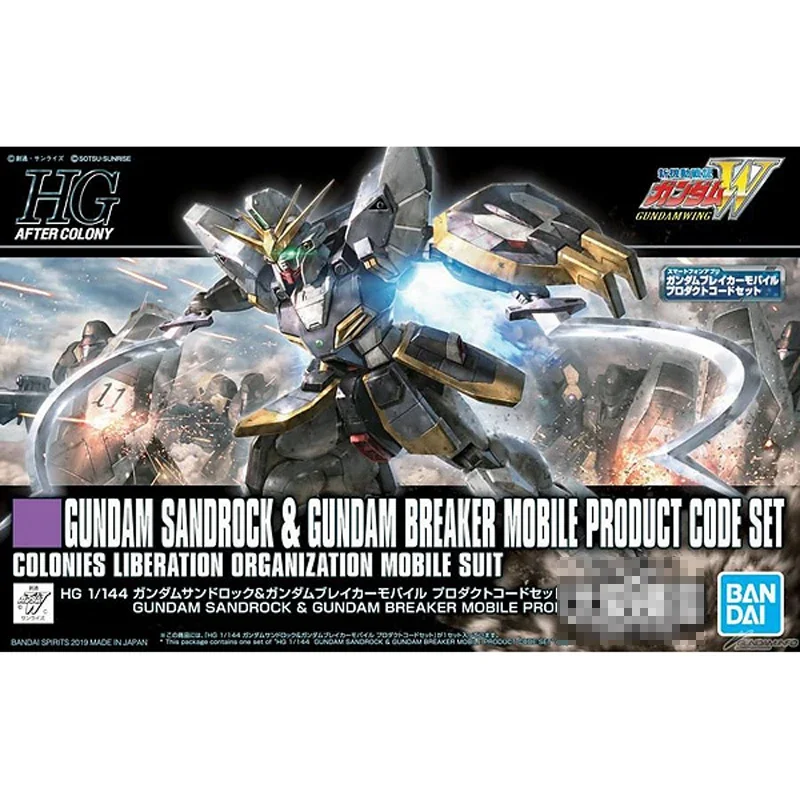 

Фигурка аниме, оригинальная Bandai Gundam HG 1/144 Shin Kido Senki Wingu, новая модель Gundam Sandrock, фигурки в сборе
